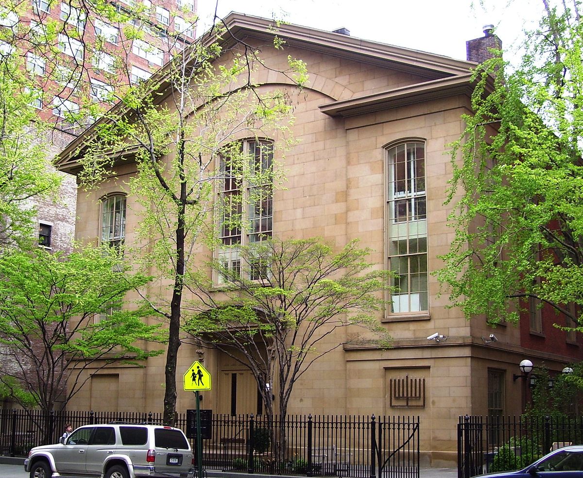 Gramercy Park Brotherhood Synagogue
