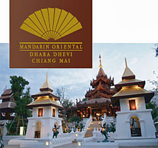 Madarin Oriental Hotel