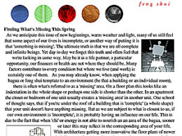 Sacred Currents newsletter sample