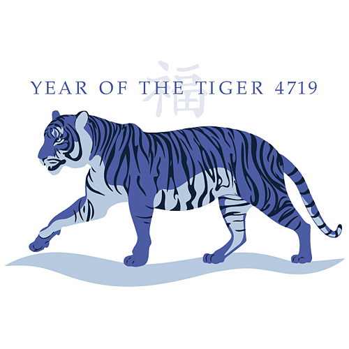 Year of the Water Tiger 4719