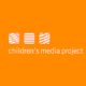 Children's Media Project