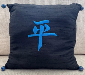 embroidered silk pillow 1