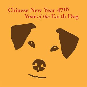 Year of the Earth Dog 4716
