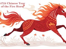 Year of the Fire Horse 4724