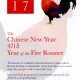 Year of the Fire Rooster 4715