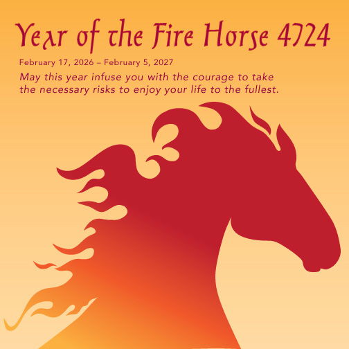 Year of the Fire Horse 4724